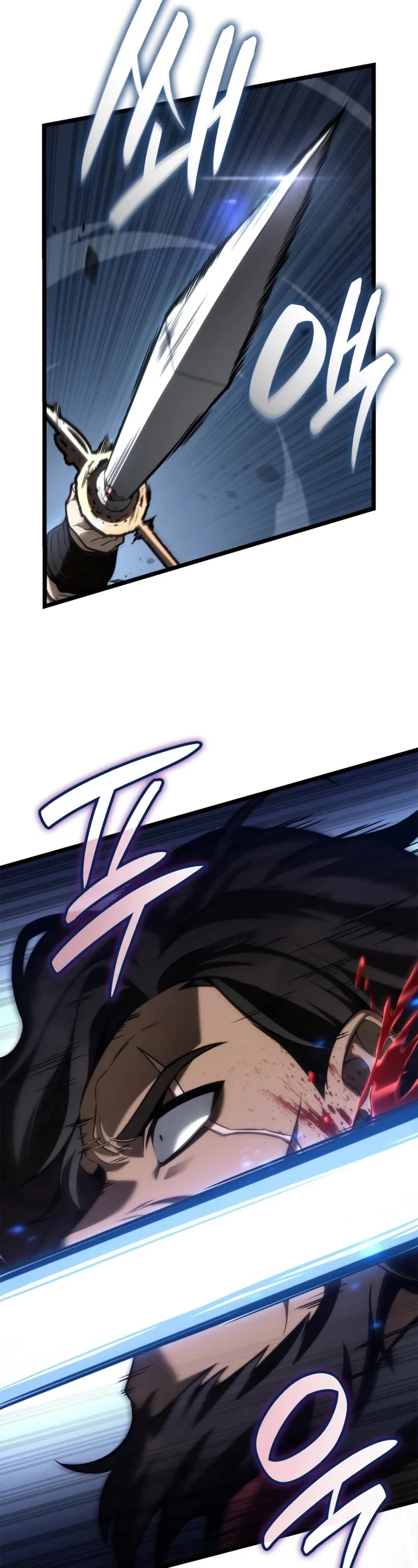 Infinite Mage Chapter 134 page 54 - Chapter 134