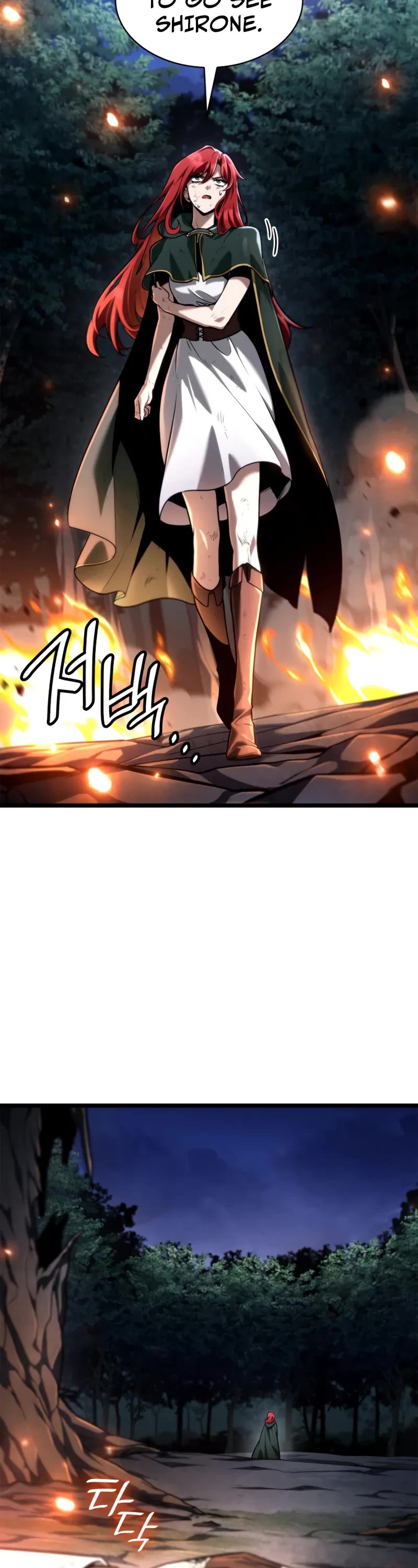 Infinite Mage Chapter 134 page 9 - Chapter 134