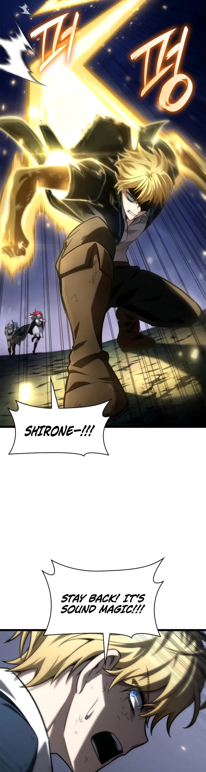 Infinite Mage Chapter 135 page 39 - Chapter 135
