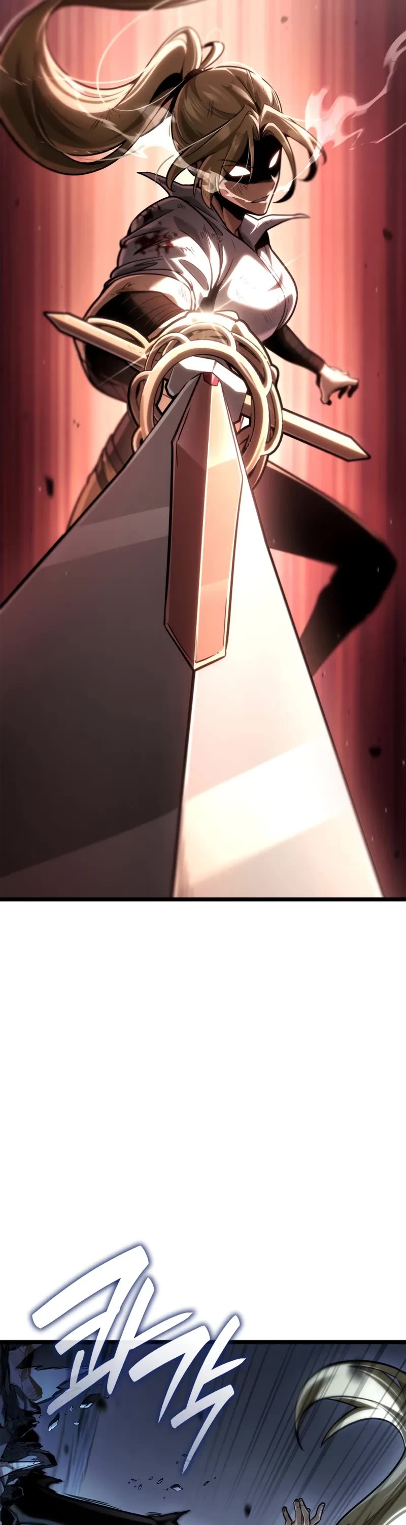 Infinite Mage Chapter 135 page 7 - Chapter 135