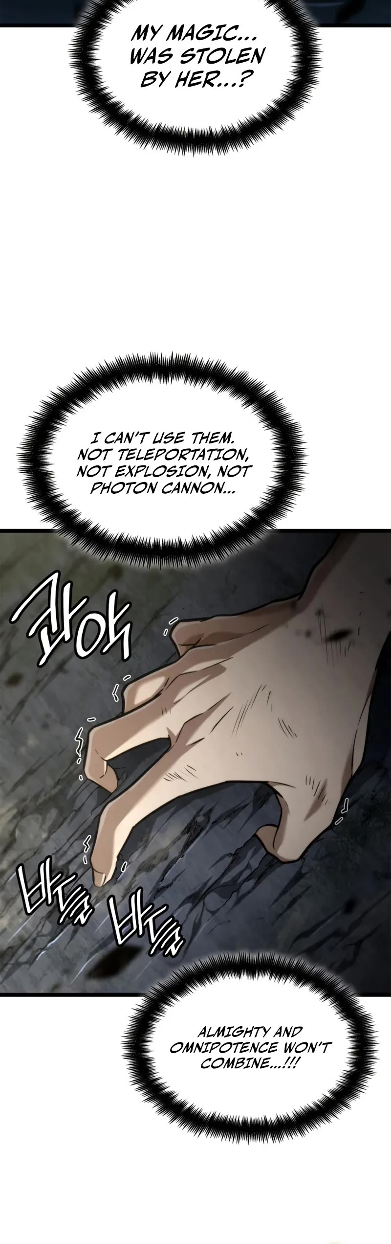 Infinite Mage Chapter 136 page 55 - Chapter 136