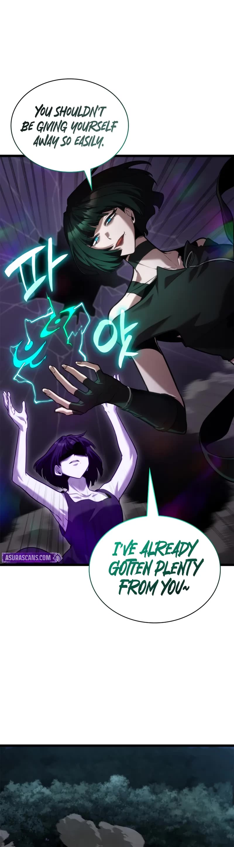 Infinite Mage Chapter 138 page 40 - Chapter 138