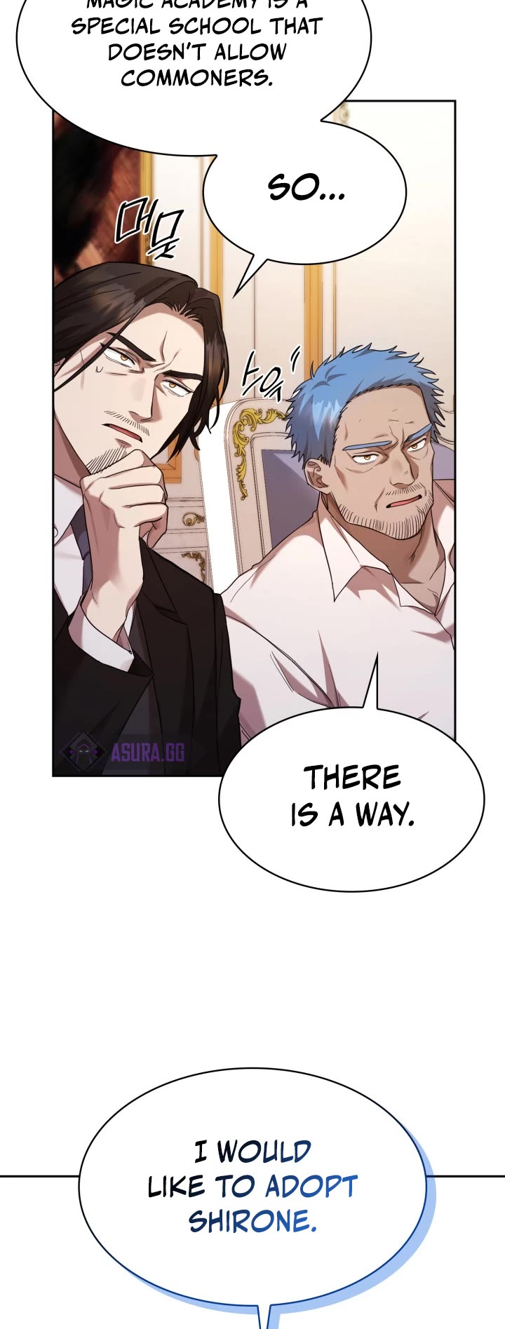 Infinite Mage Chapter 14 page 39 - Chapter 14