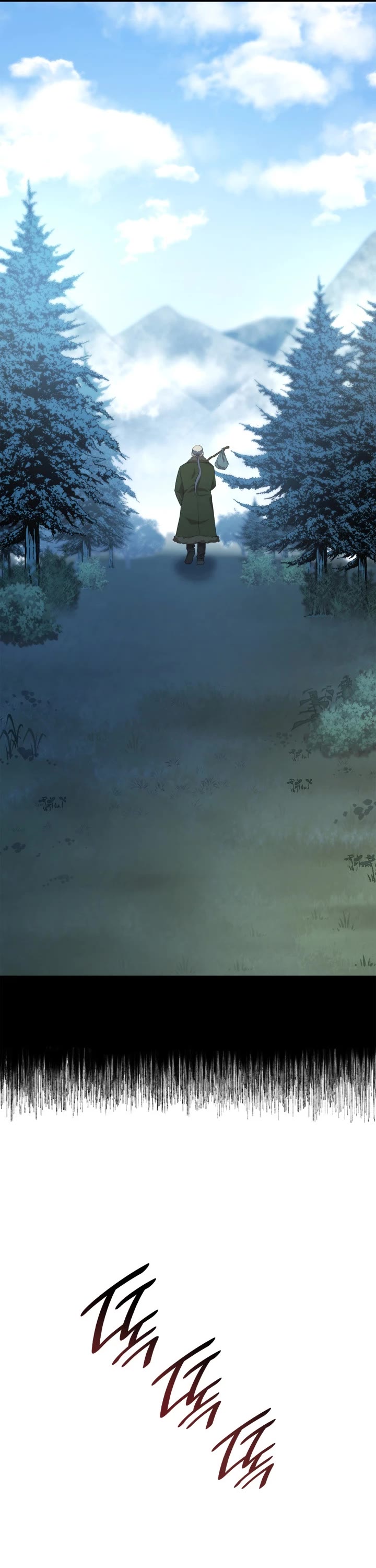 Infinite Mage Chapter 14 page 7 - Chapter 14