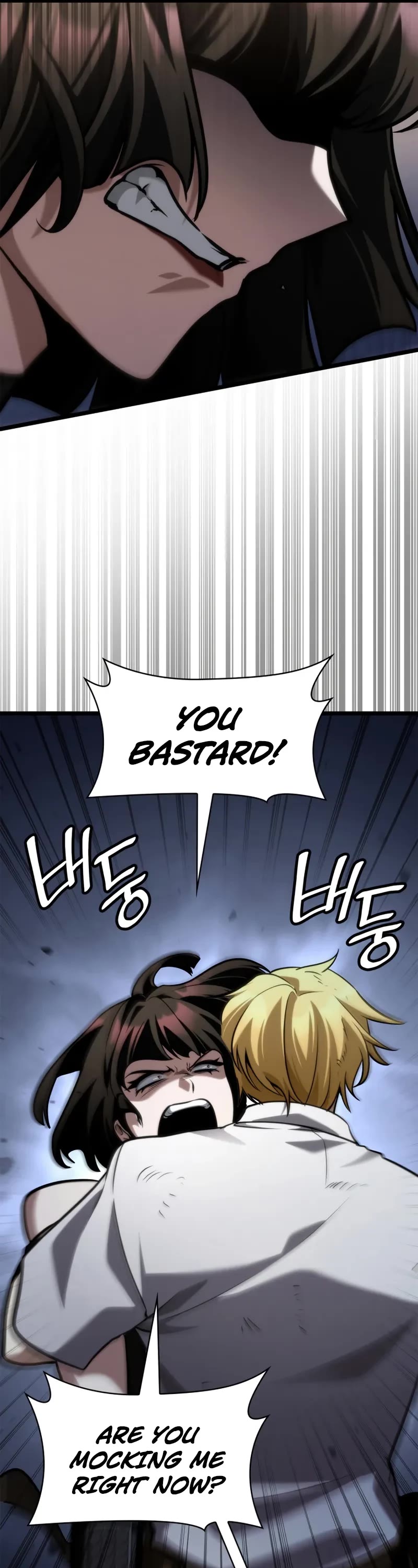 Infinite Mage Chapter 140 page 51 - Chapter 140