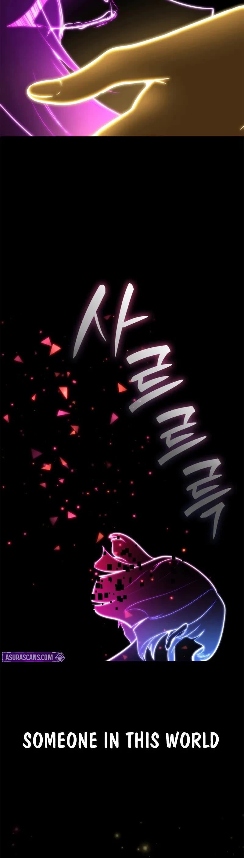 Infinite Mage Chapter 141 page 15 - Chapter 141