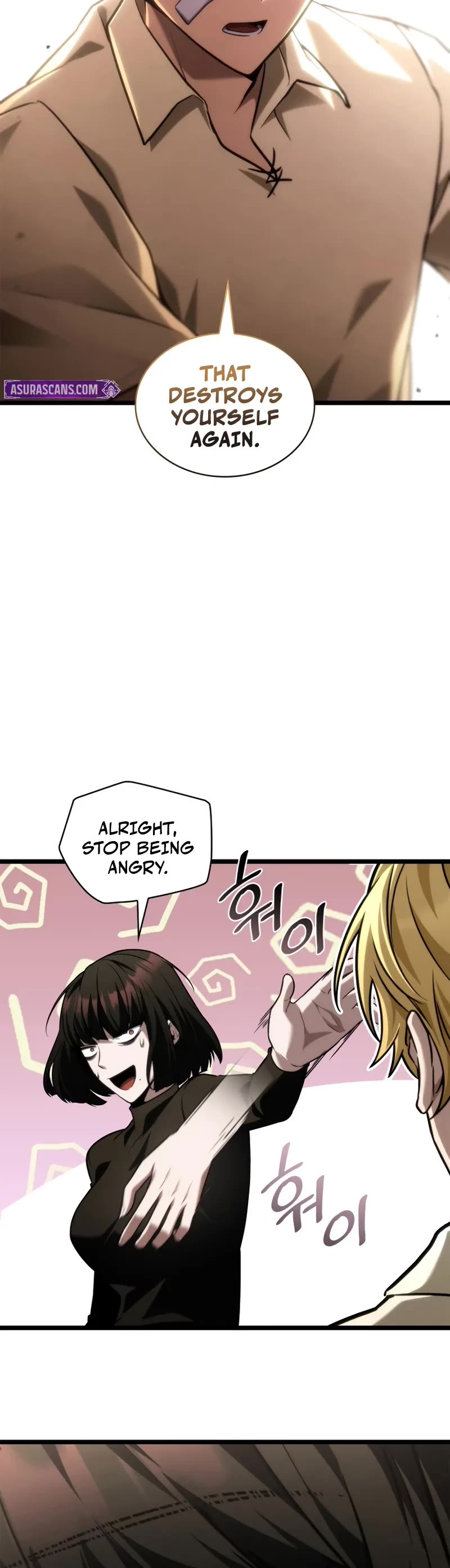 Infinite Mage Chapter 141 page 41 - Chapter 141