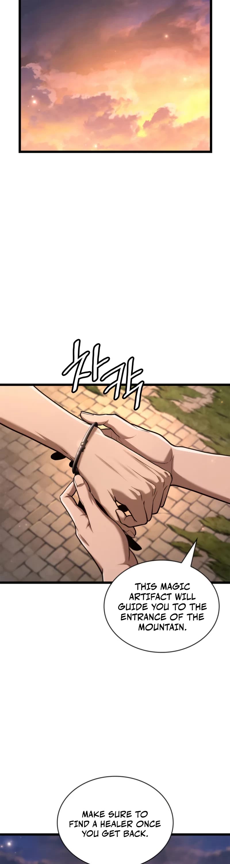 Infinite Mage Chapter 142 page 13 - Chapter 142