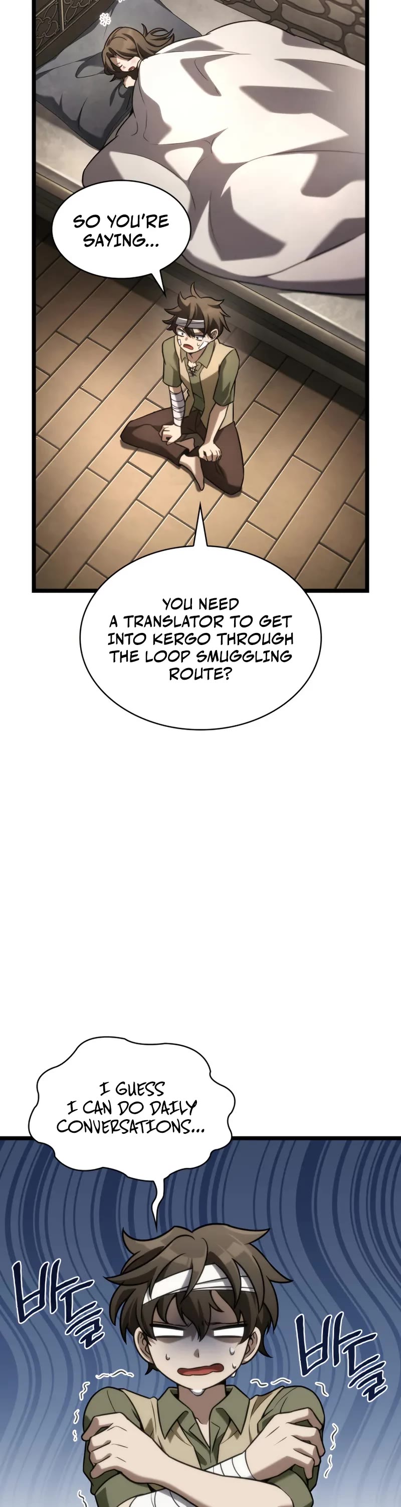 Infinite Mage Chapter 142 page 33 - Chapter 142