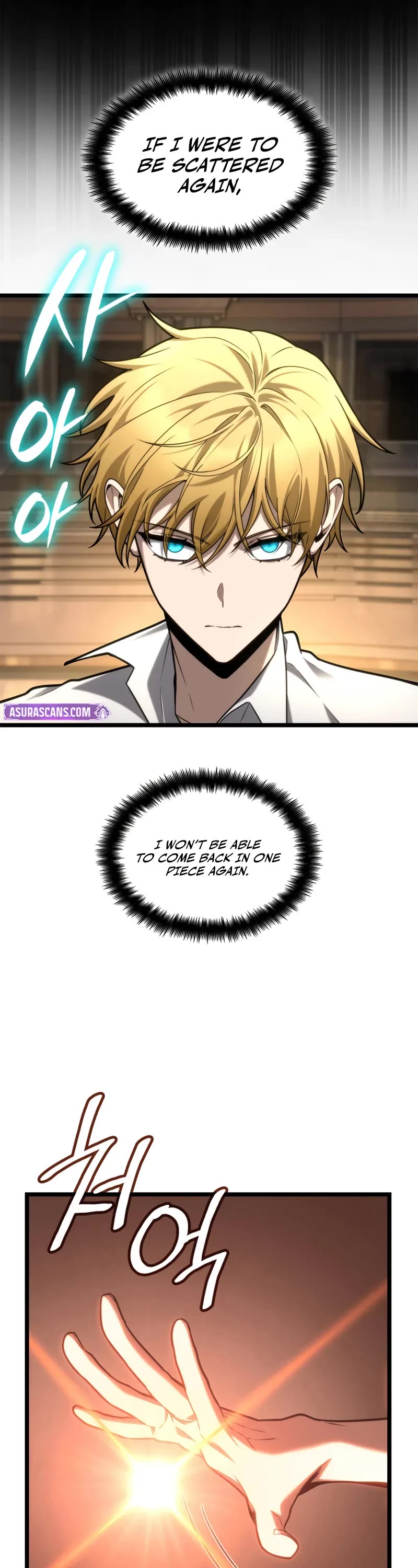 Infinite Mage Chapter 145 page 13 - Chapter 145