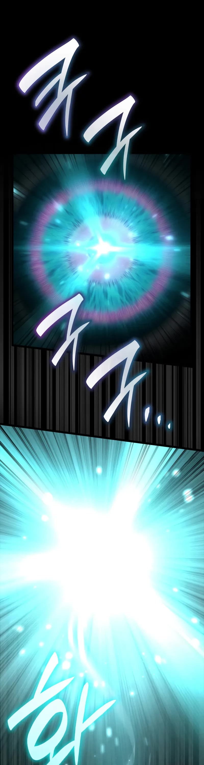 Infinite Mage Chapter 145 page 27 - Chapter 145