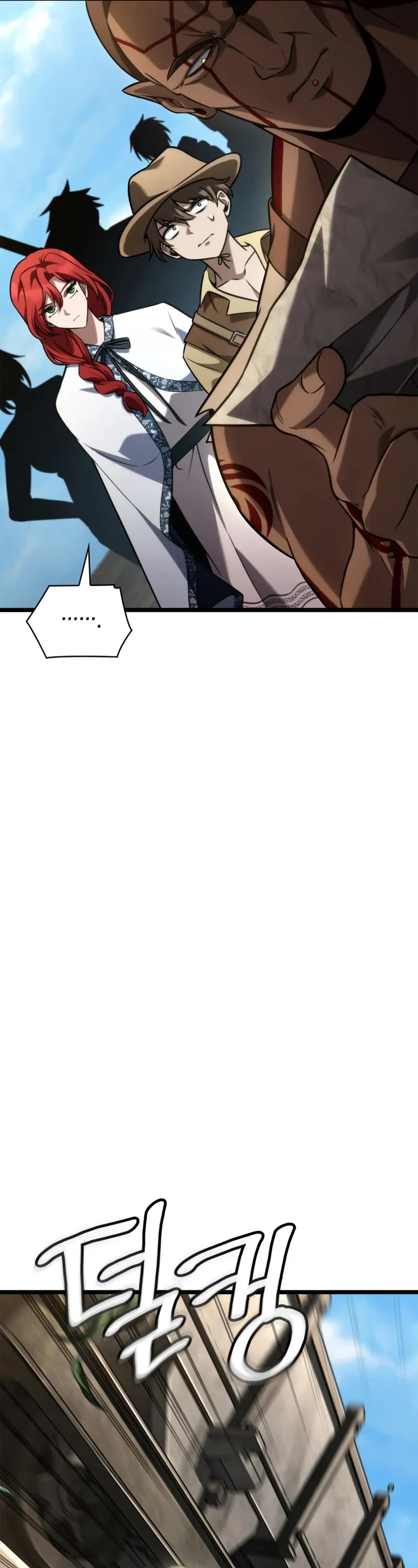 Infinite Mage Chapter 145 page 42 - Chapter 145