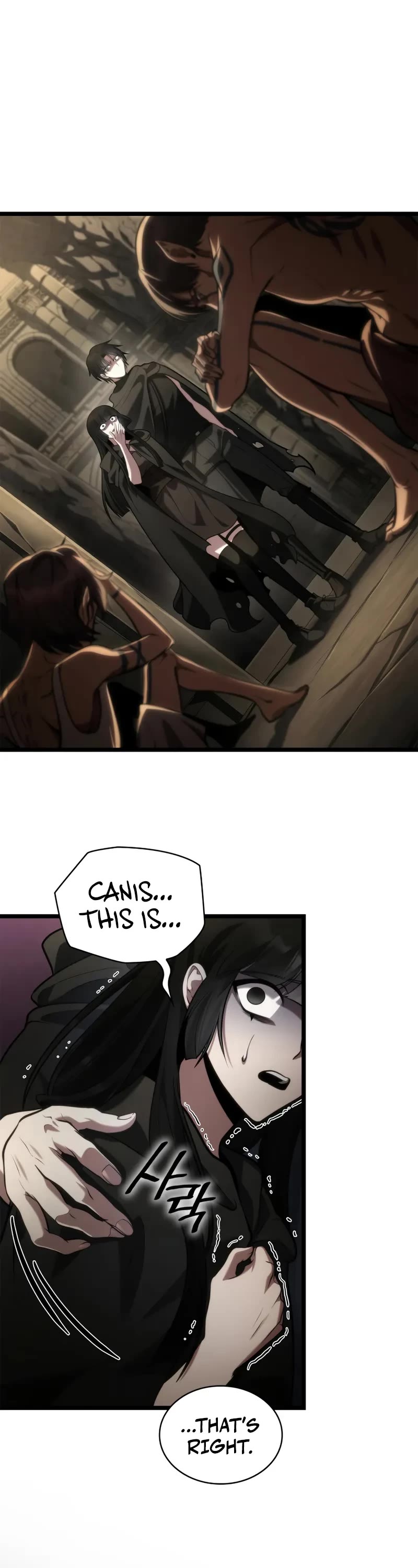 Infinite Mage Chapter 146 page 16 - Chapter 146