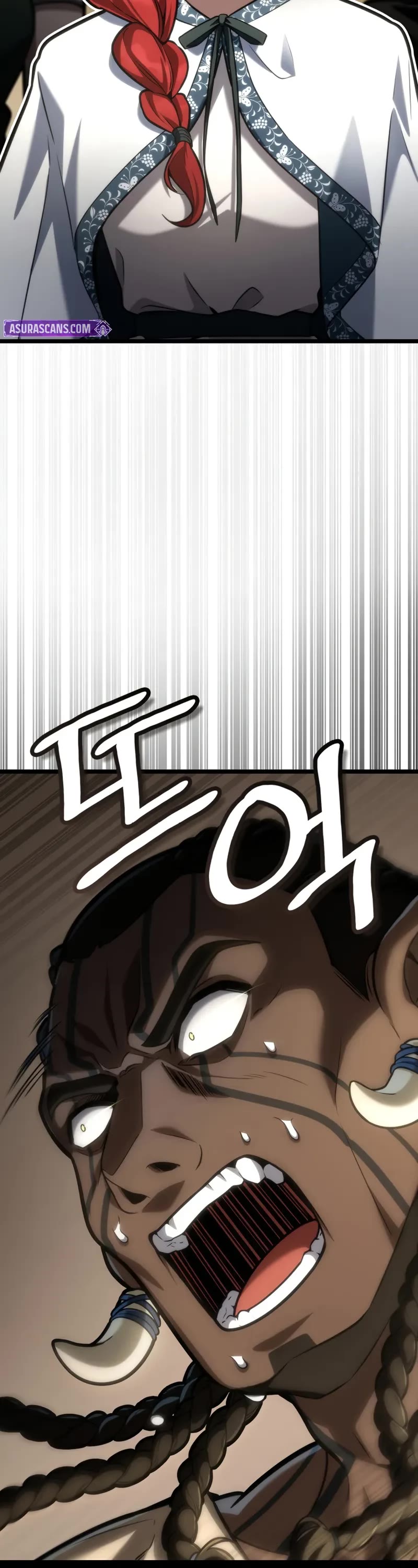Infinite Mage Chapter 147 page 4 - Chapter 147