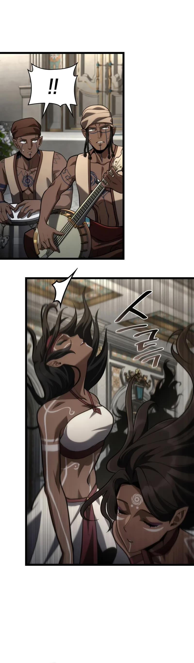 Infinite Mage Chapter 147 page 51 - Chapter 147
