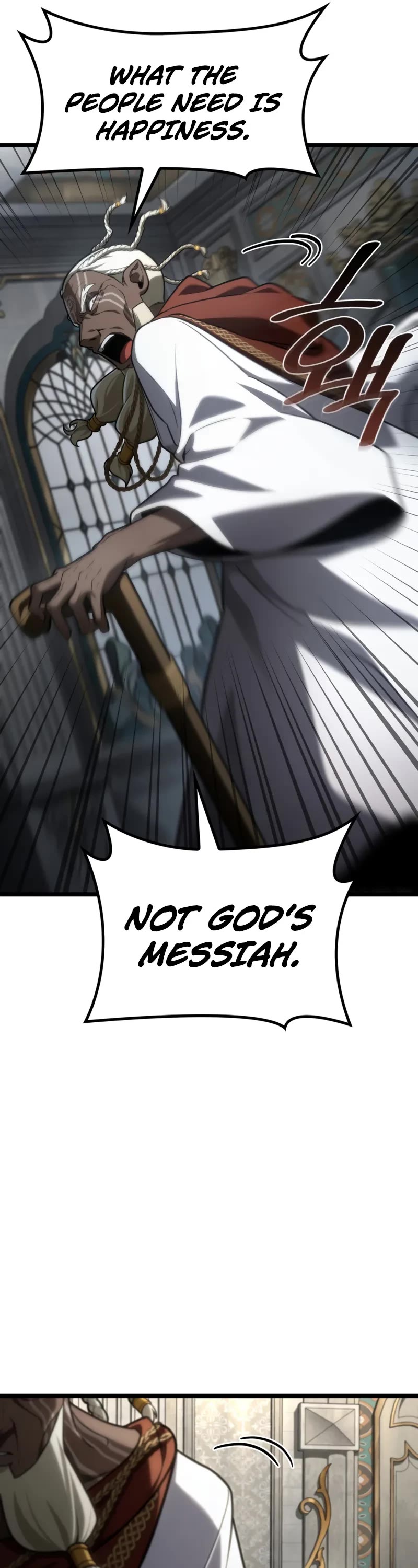 Infinite Mage Chapter 147 page 57 - Chapter 147