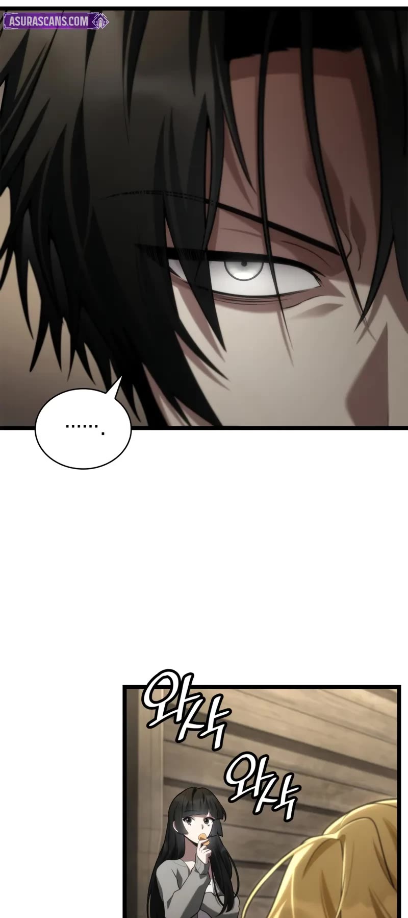 Infinite Mage Chapter 148 page 60 - Chapter 148