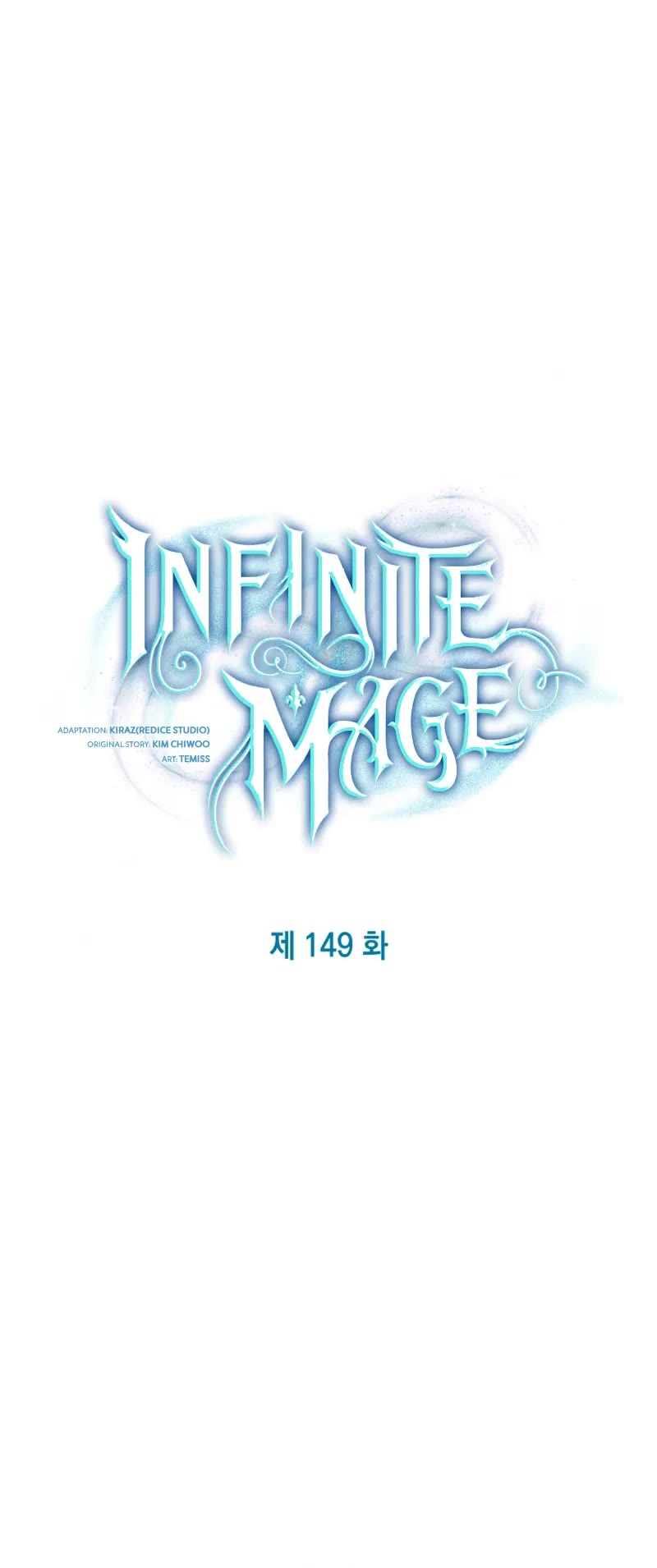 Infinite Mage Chapter 149 page 21 - Chapter 149