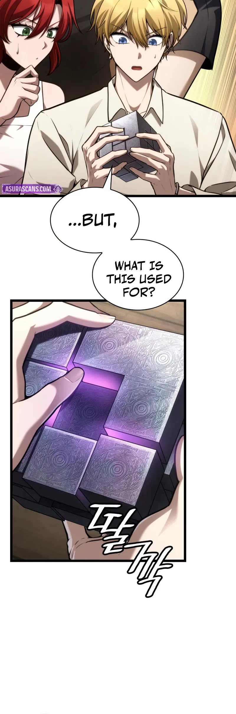 Infinite Mage Chapter 149 page 31 - Chapter 149