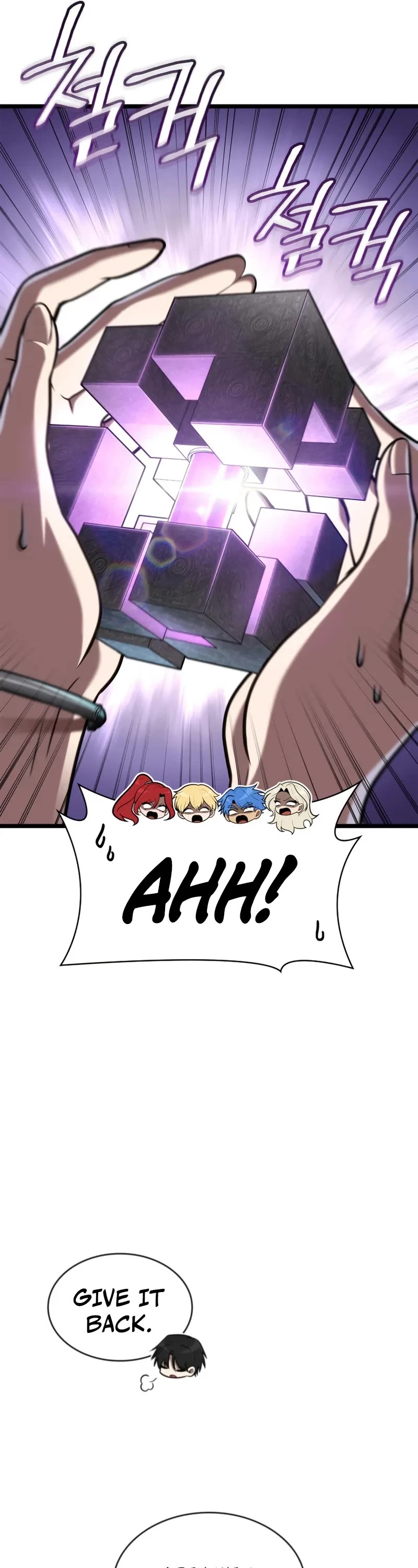 Infinite Mage Chapter 149 page 32 - Chapter 149