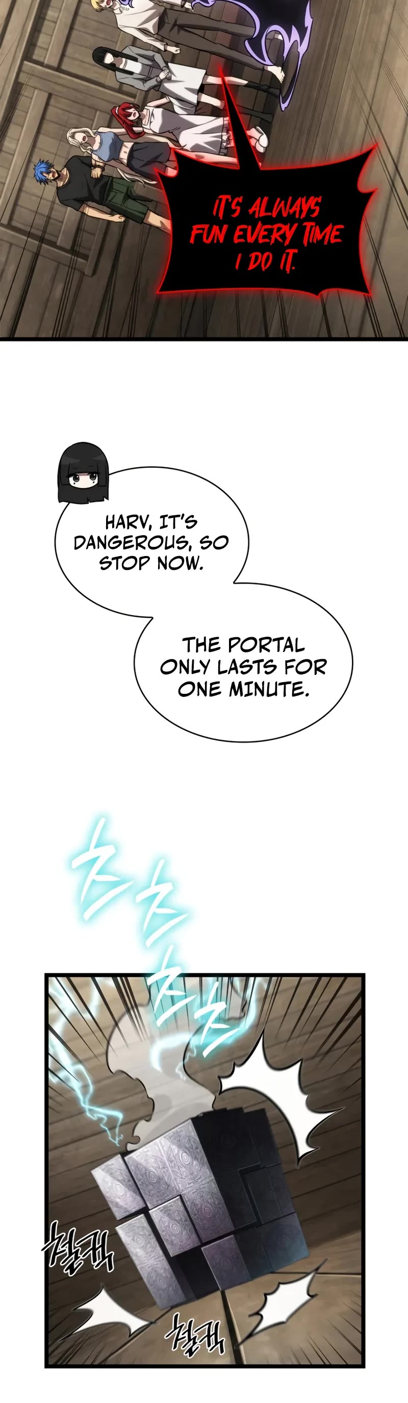 Infinite Mage Chapter 149 page 41 - Chapter 149