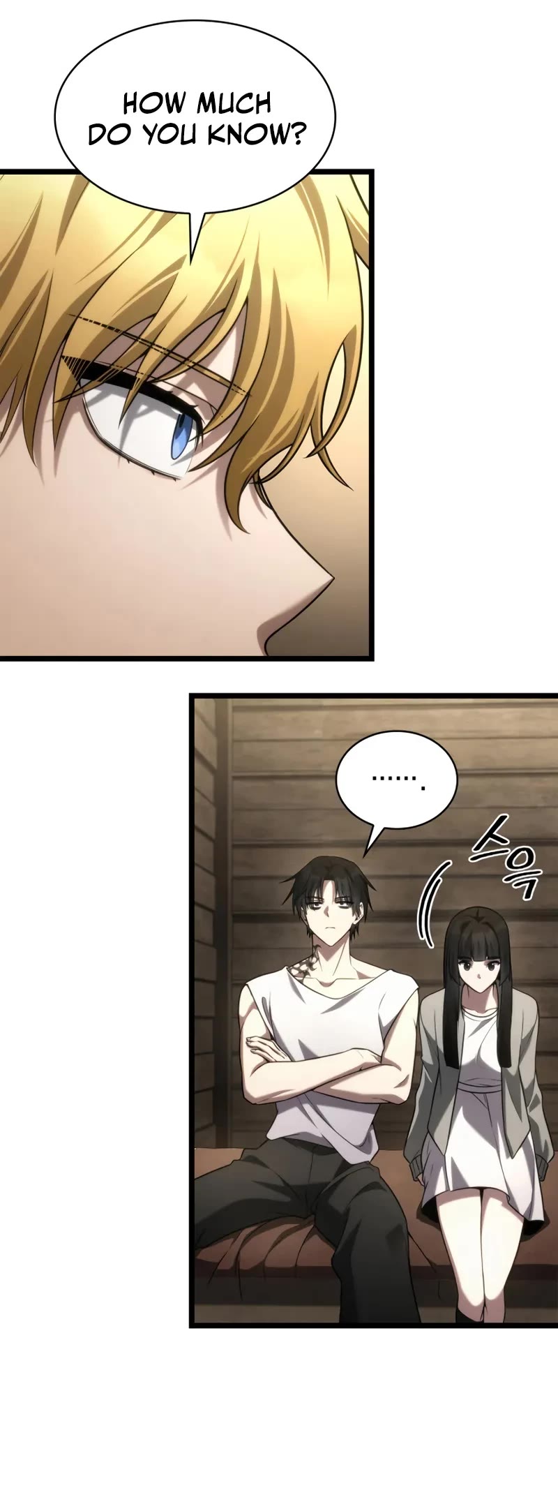 Infinite Mage Chapter 149 page 5 - Chapter 149