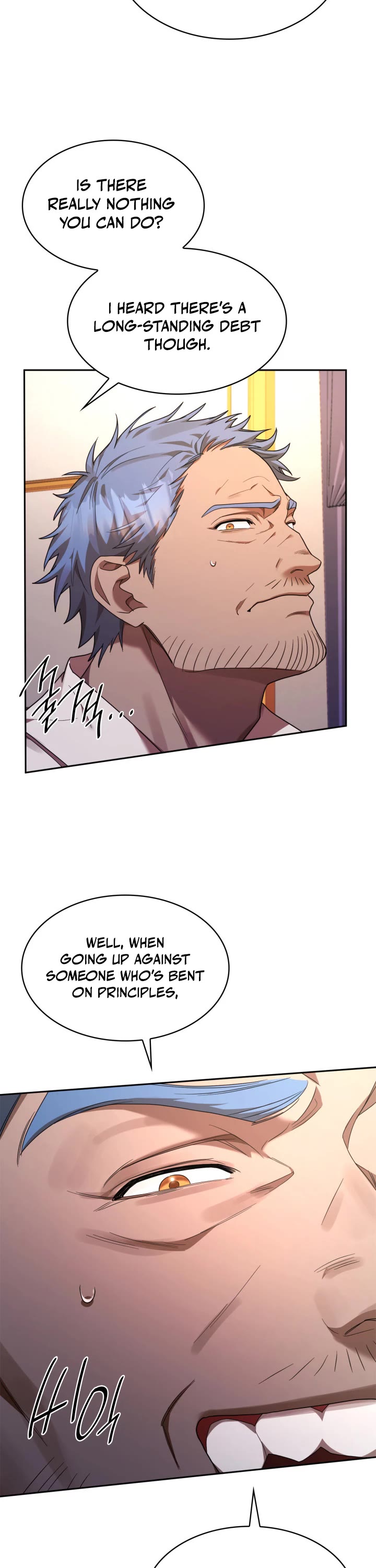 Infinite Mage Chapter 15 page 23 - Chapter 15