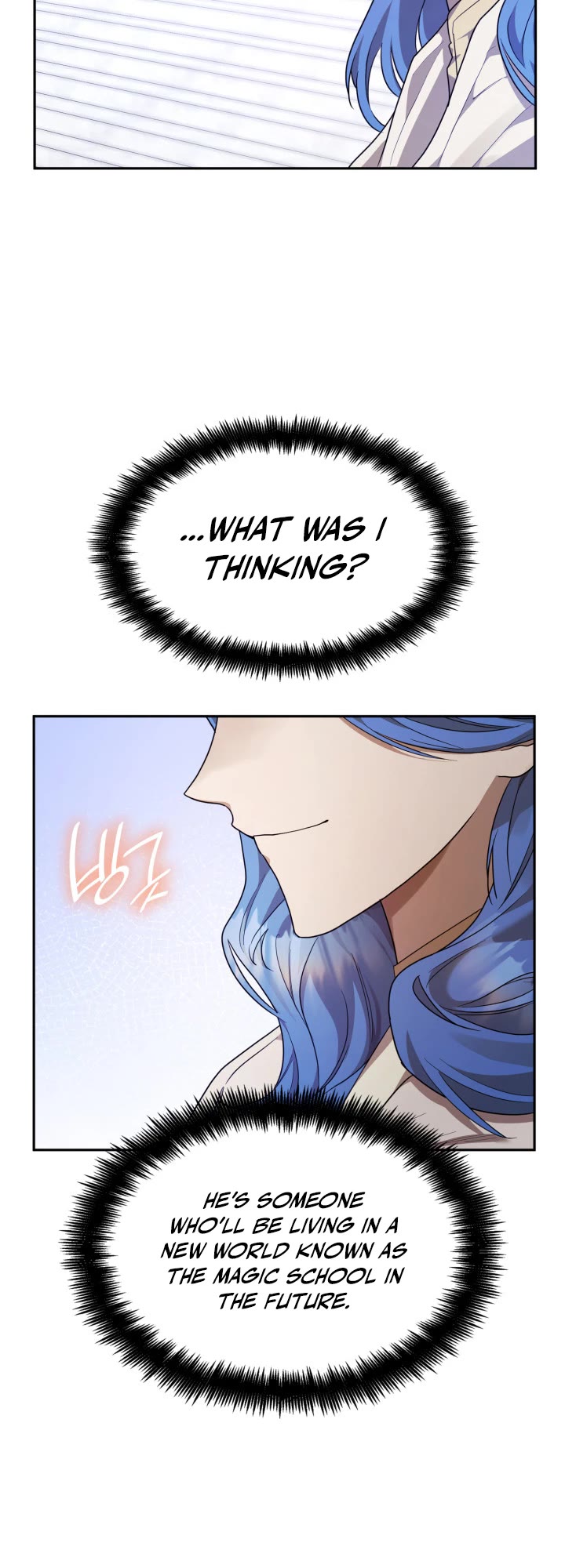Infinite Mage Chapter 15 page 39 - Chapter 15