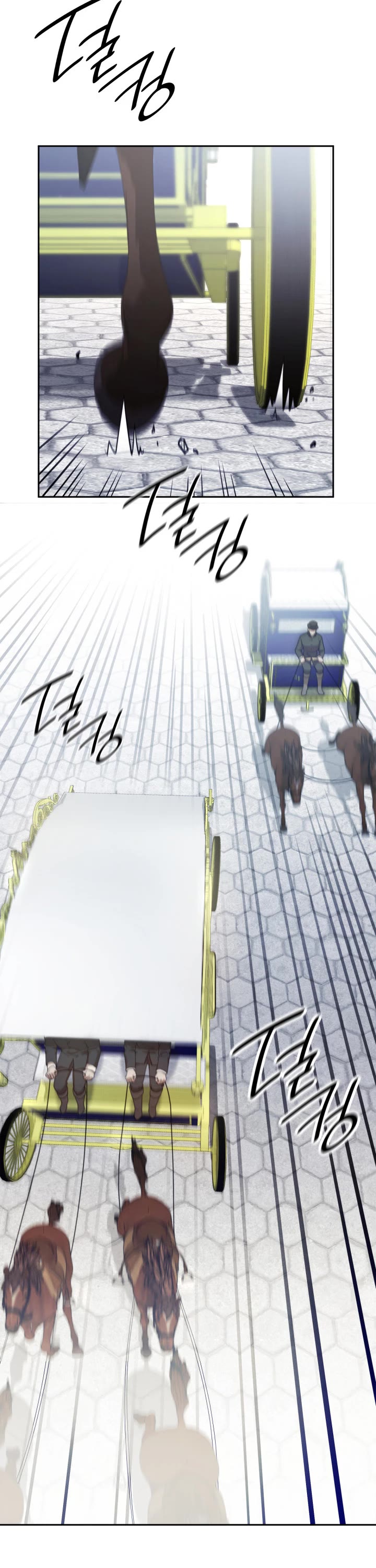 Infinite Mage Chapter 15 page 42 - Chapter 15