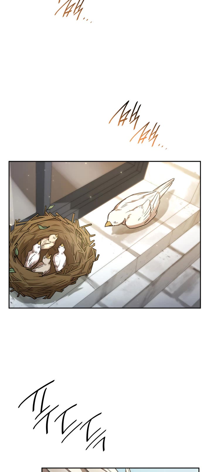 Infinite Mage Chapter 15 page 49 - Chapter 15