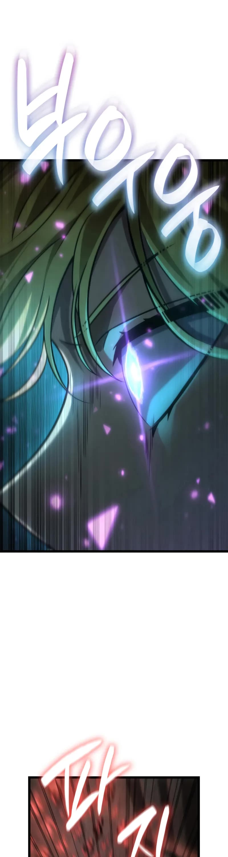 Infinite Mage Chapter 150 page 49 - Chapter 150 (S2 End)