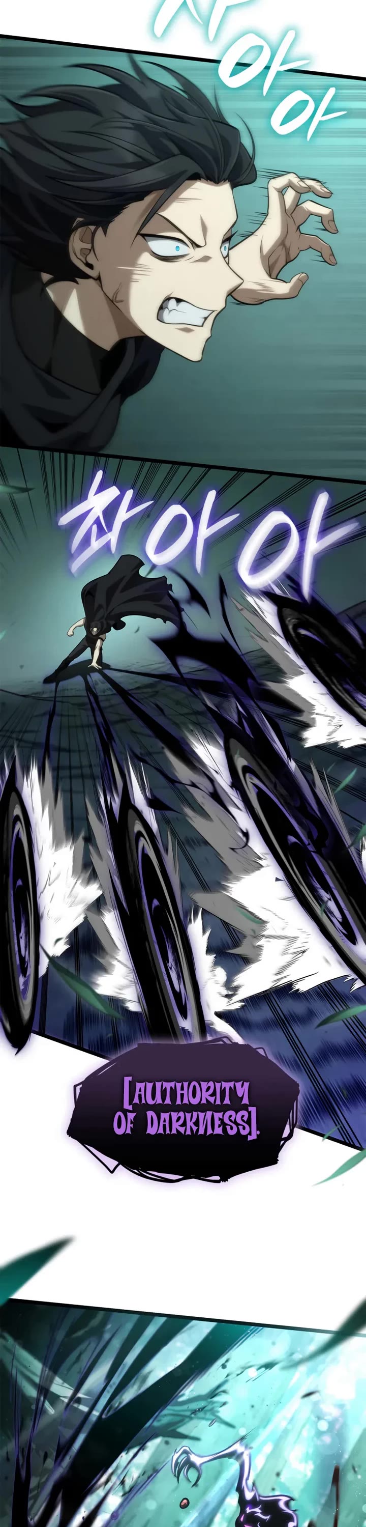 Infinite Mage Chapter 152 page 22 - Chapter 152