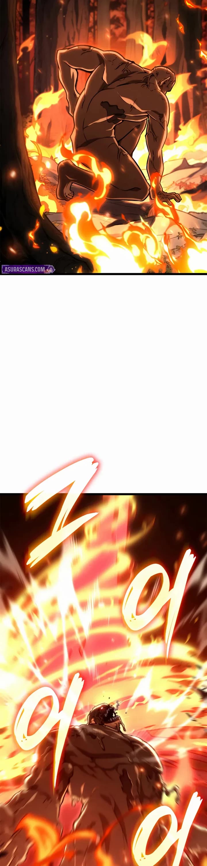 Infinite Mage Chapter 152 page 26 - Chapter 152