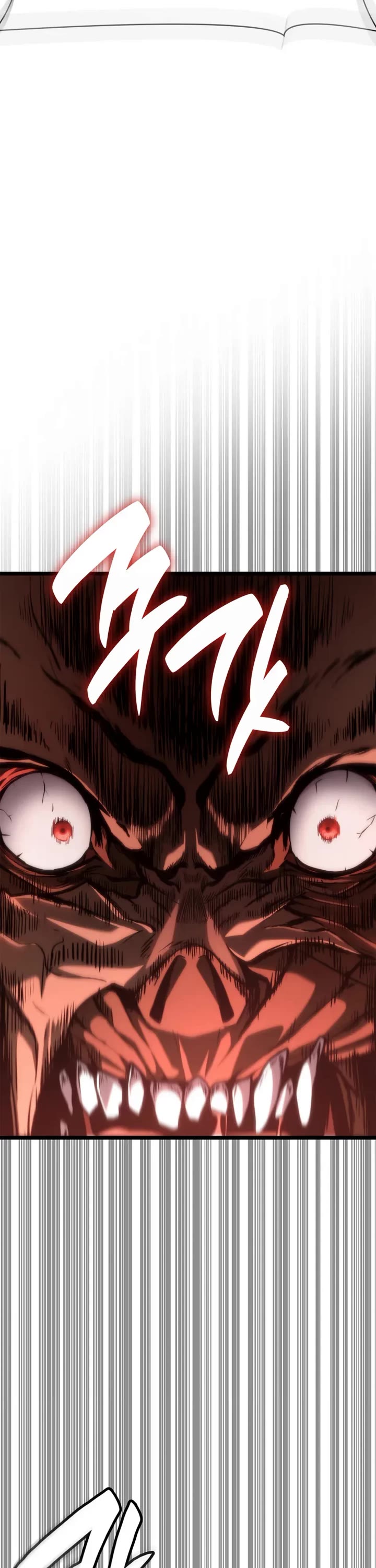 Infinite Mage Chapter 152 page 3 - Chapter 152
