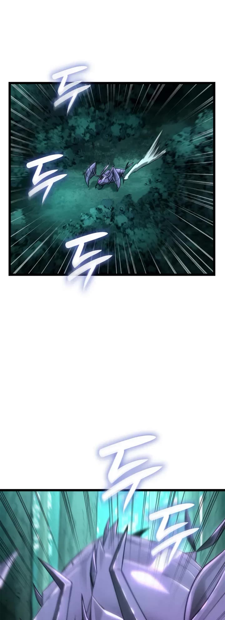 Infinite Mage Chapter 152 page 54 - Chapter 152