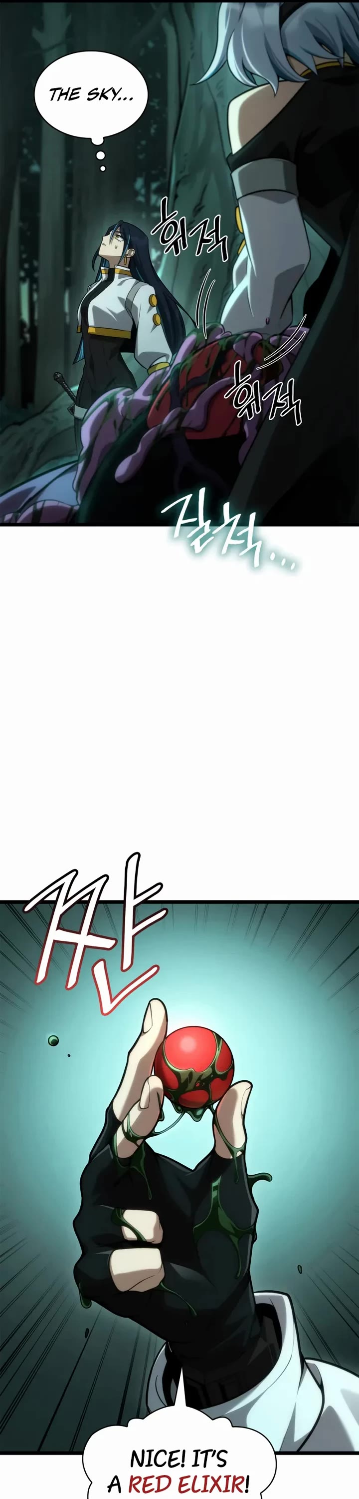 Infinite Mage Chapter 153 page 16 - Chapter 153