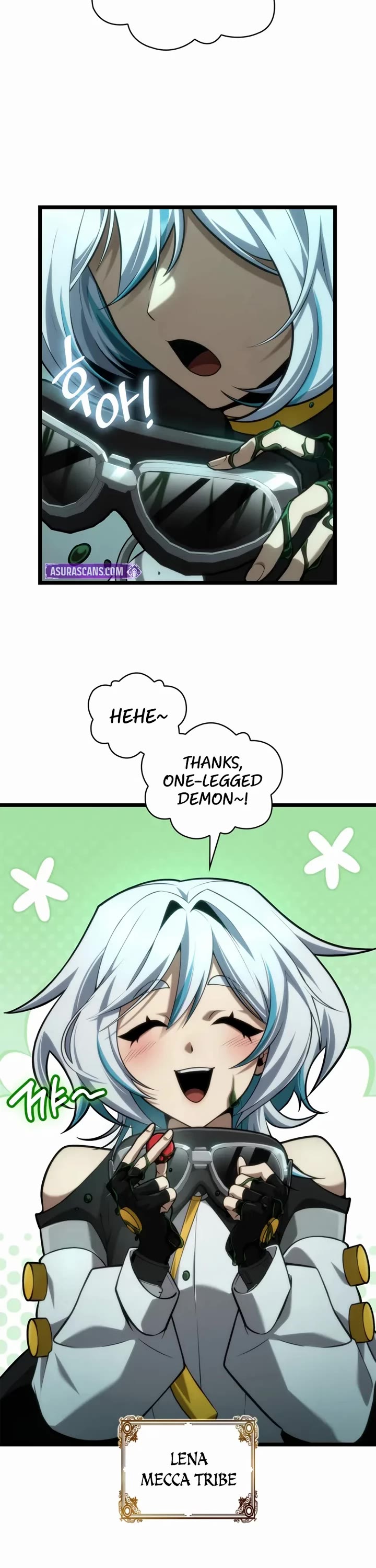 Infinite Mage Chapter 153 page 17 - Chapter 153