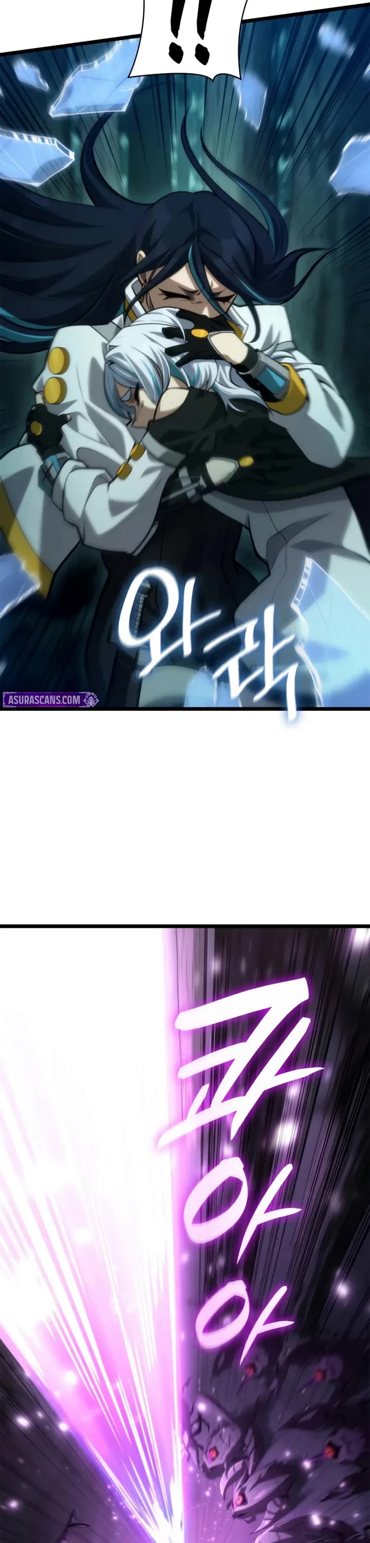 Infinite Mage Chapter 153 page 32 - Chapter 153