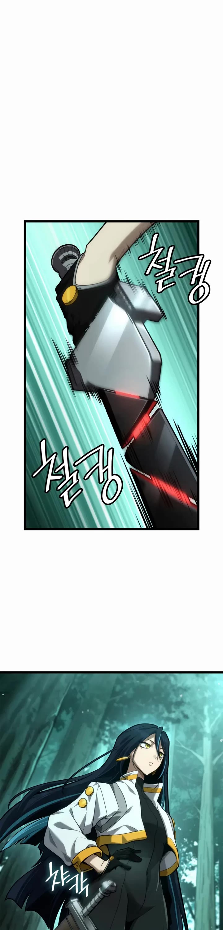 Infinite Mage Chapter 153 page 7 - Chapter 153