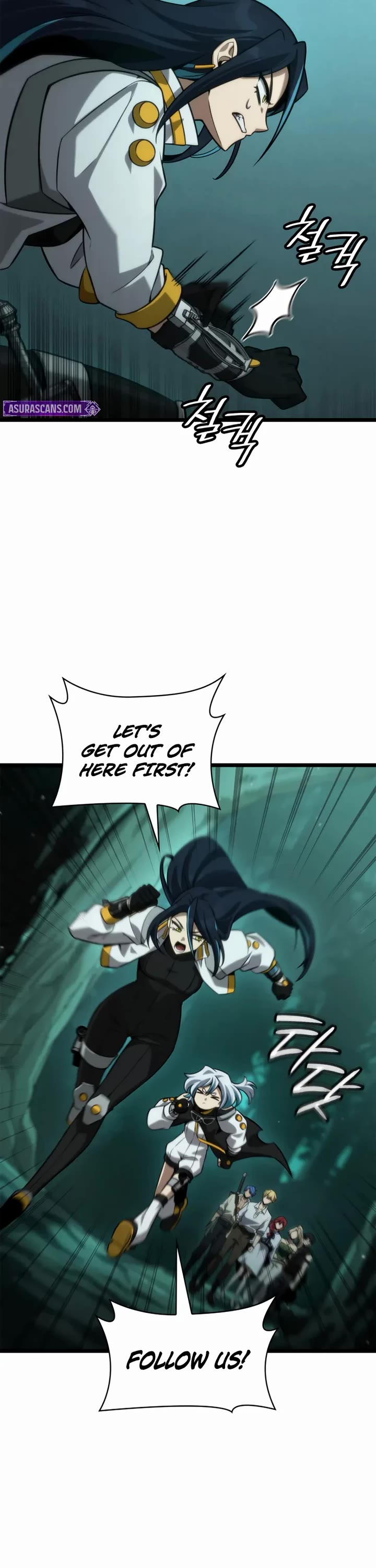 Infinite Mage Chapter 154 page 12 - Chapter 154