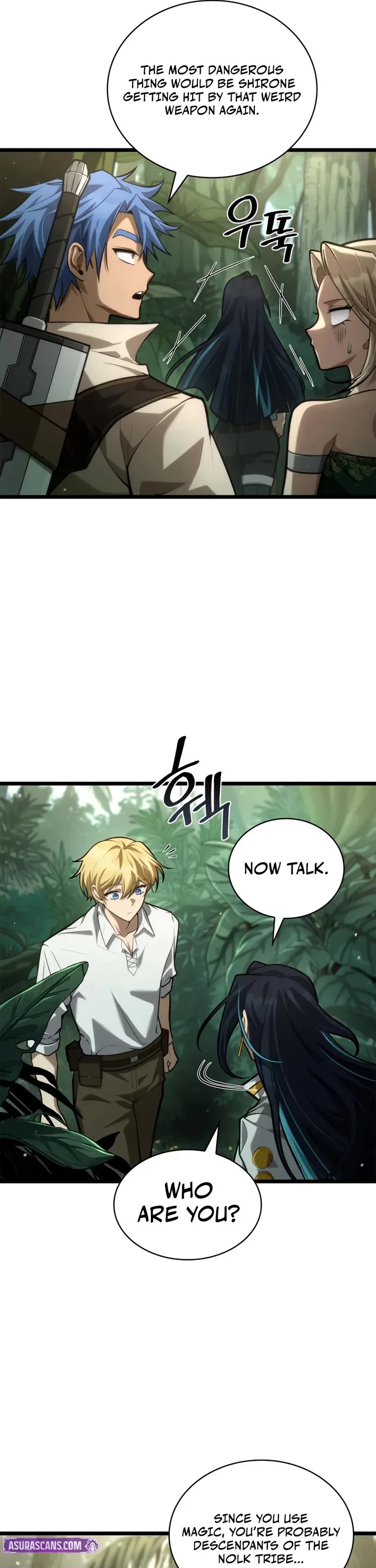Infinite Mage Chapter 154 page 21 - Chapter 154