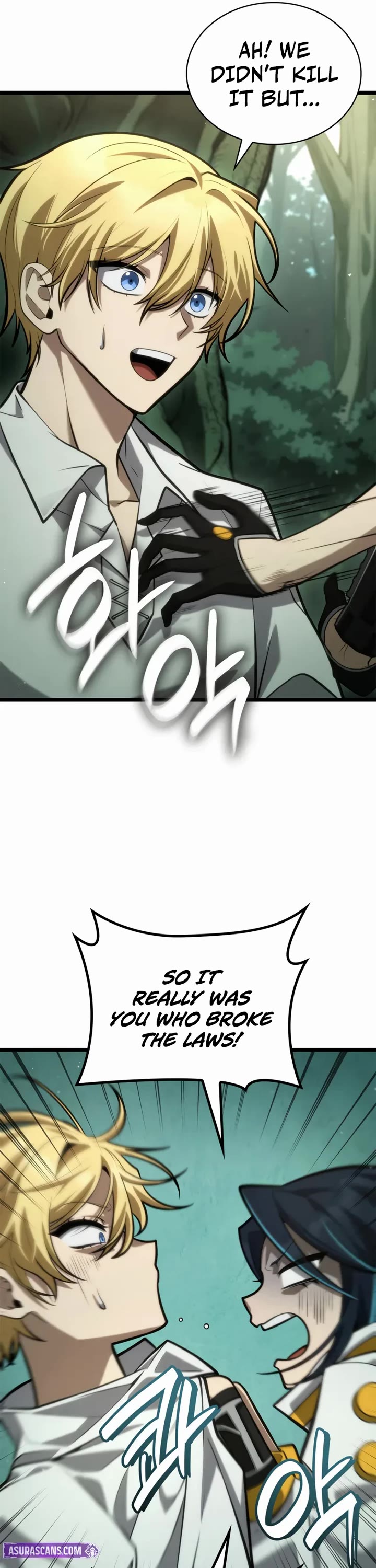 Infinite Mage Chapter 154 page 26 - Chapter 154