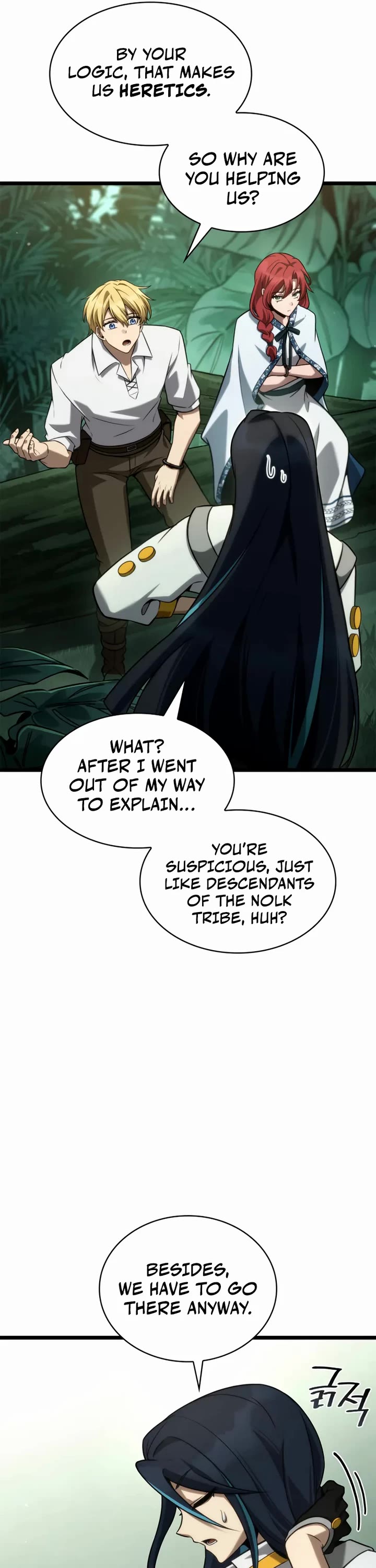 Infinite Mage Chapter 154 page 41 - Chapter 154