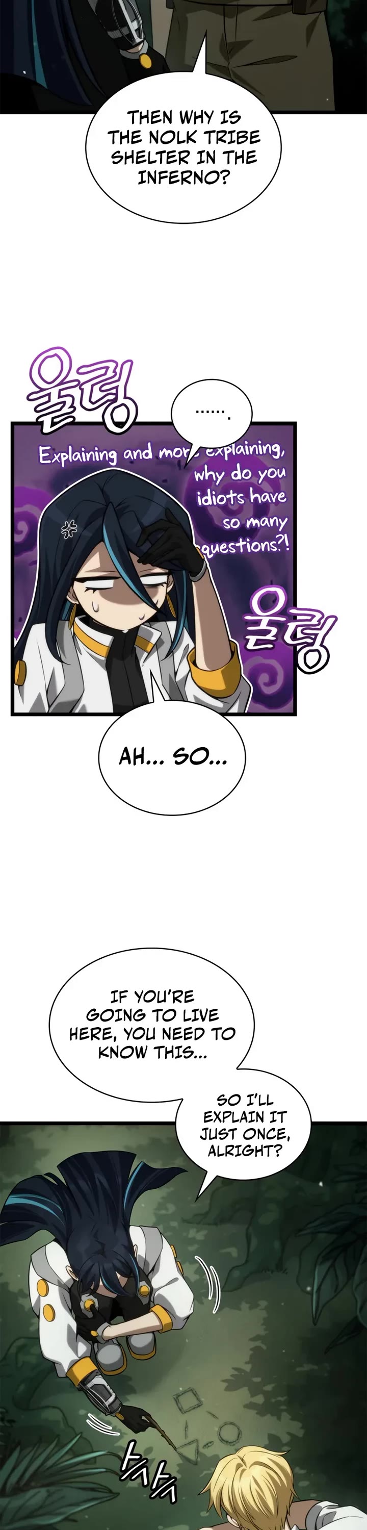 Infinite Mage Chapter 155 page 16 - Chapter 155