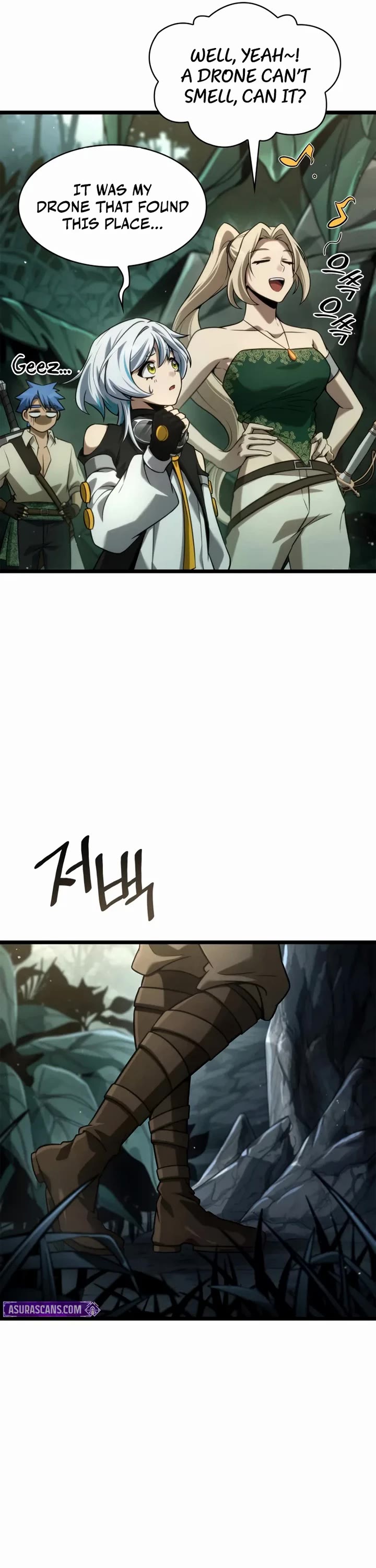 Infinite Mage Chapter 155 page 25 - Chapter 155