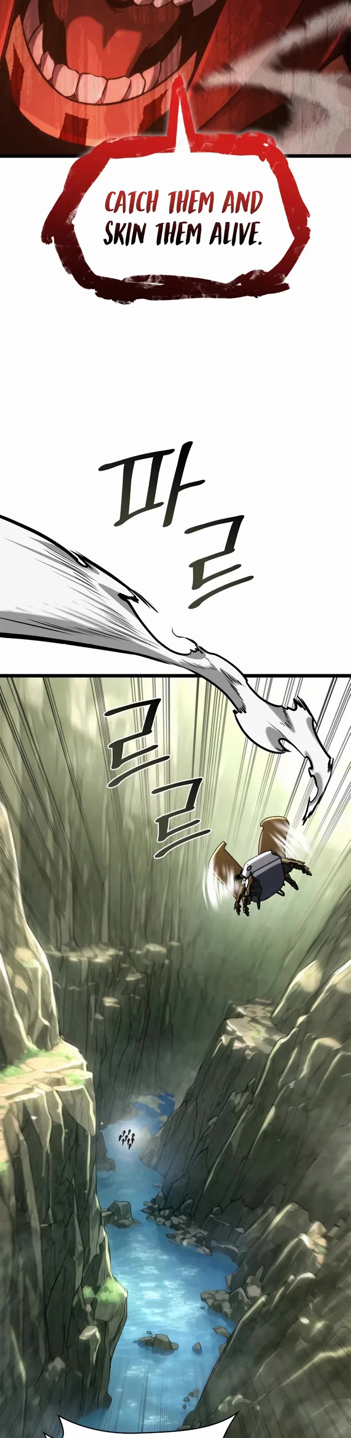 Infinite Mage Chapter 156 page 32 - Chapter 156