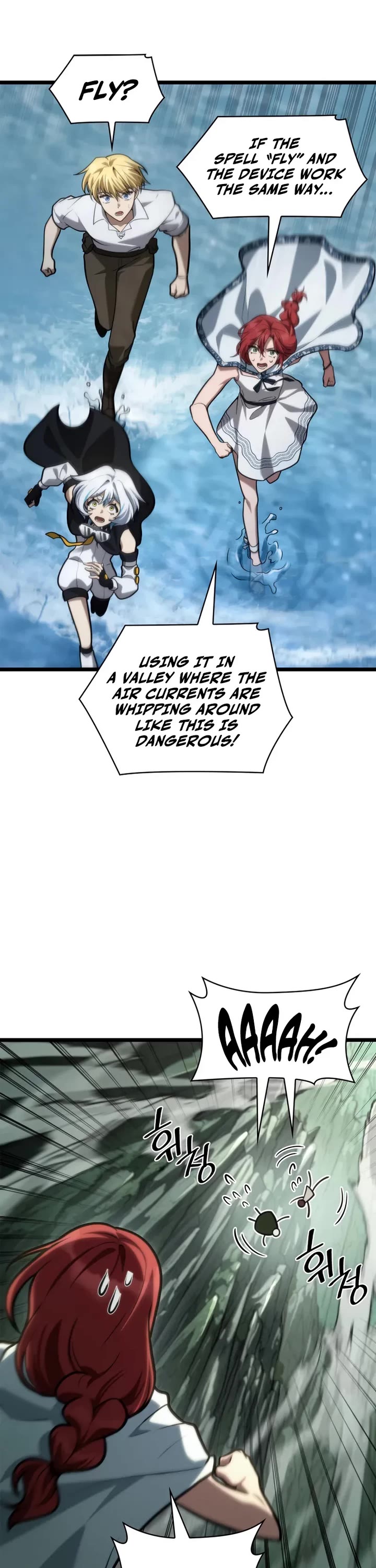 Infinite Mage Chapter 156 page 59 - Chapter 156