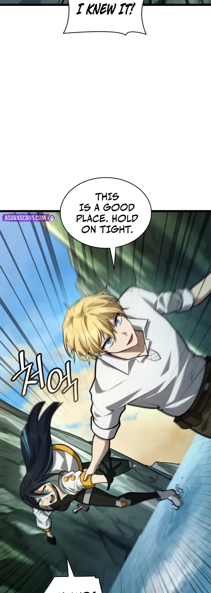 Infinite Mage Chapter 156 page 60 - Chapter 156