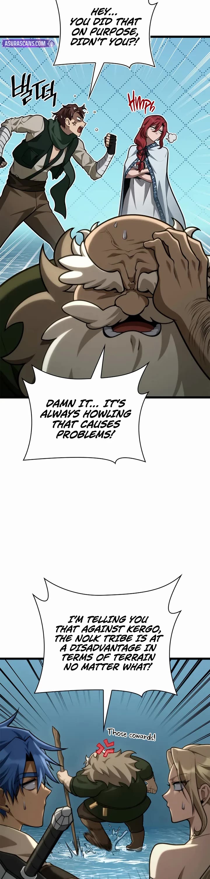 Infinite Mage Chapter 157 page 16 - Chapter 157