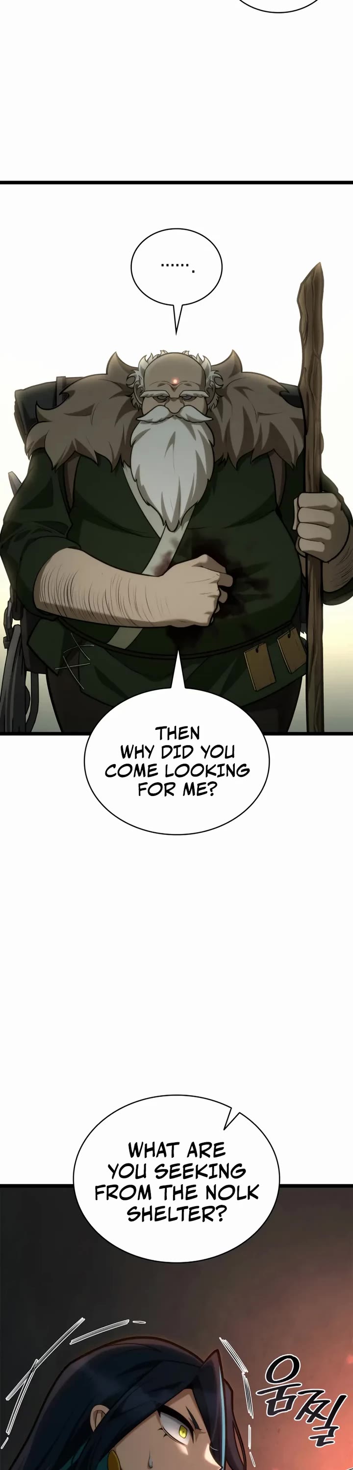Infinite Mage Chapter 158 page 28 - Chapter 158
